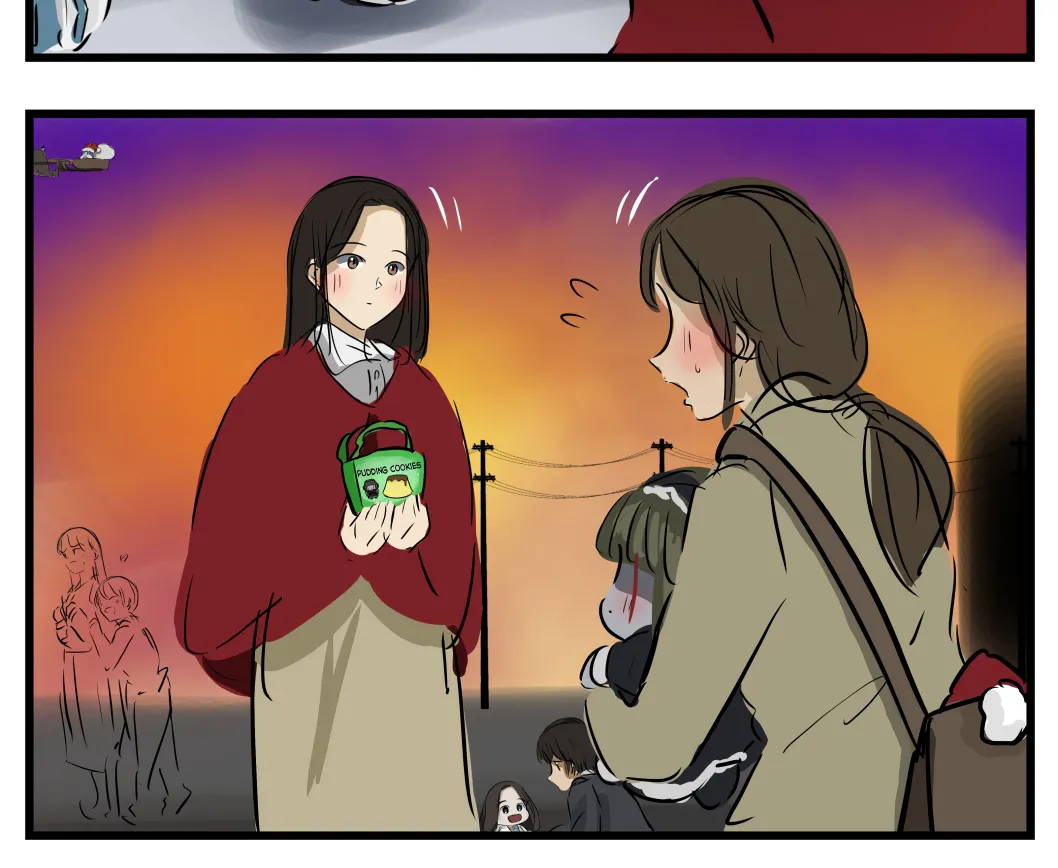 Mary-san Kainu Manga Chapter 114 Page 3