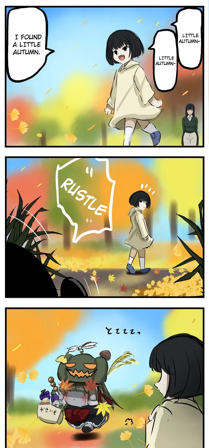 Mary-san Kainu Manga Chapter 111 Page 1