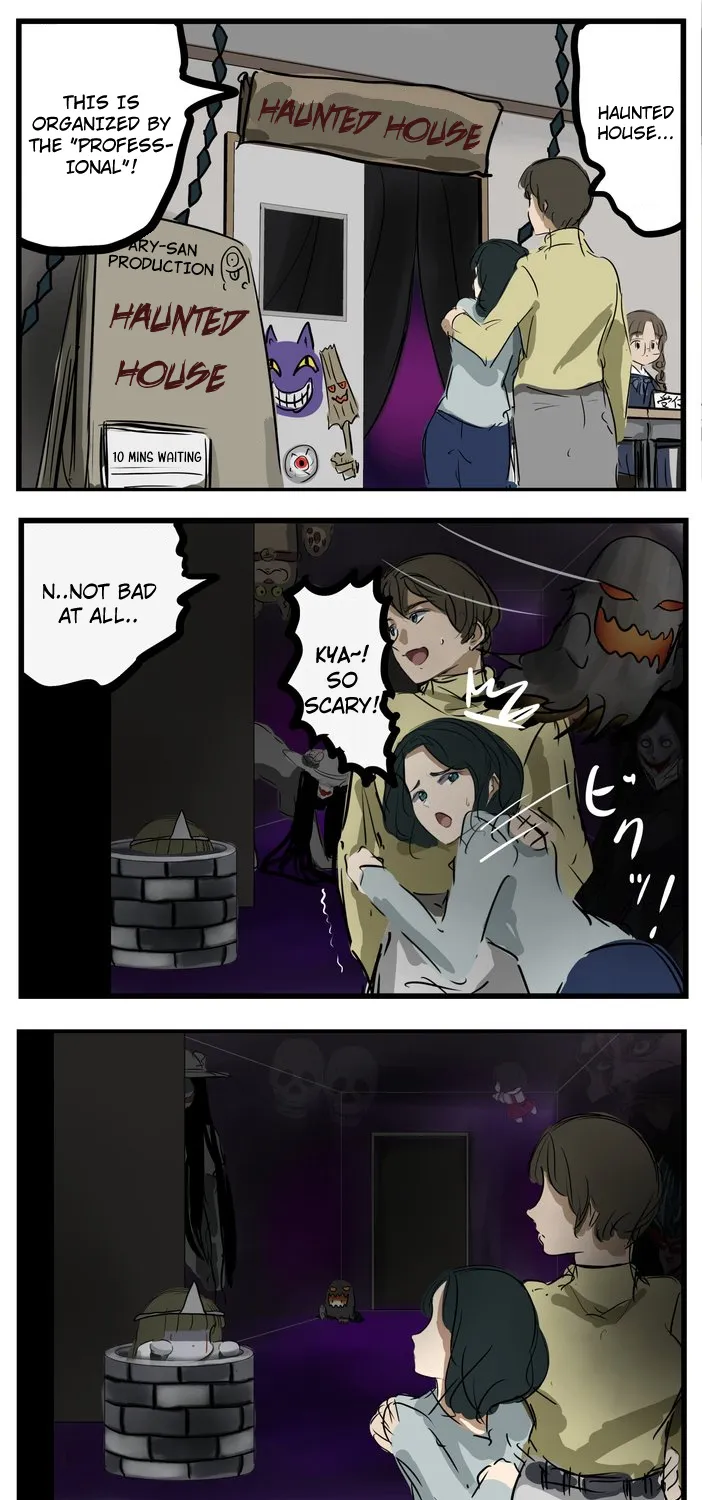 Mary-san Kainu Manga Chapter 108 Page 1