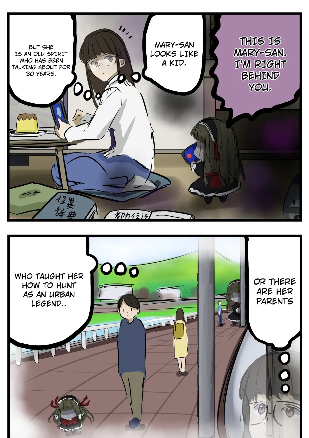 Mary-san Kainu Manga Chapter 104 Page 1