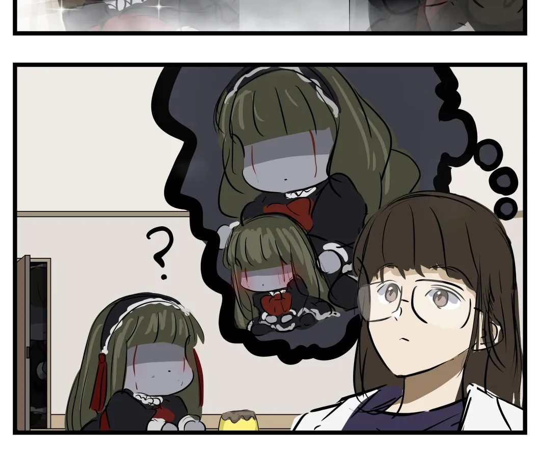Mary-san Kainu Manga Chapter 104 Page 3