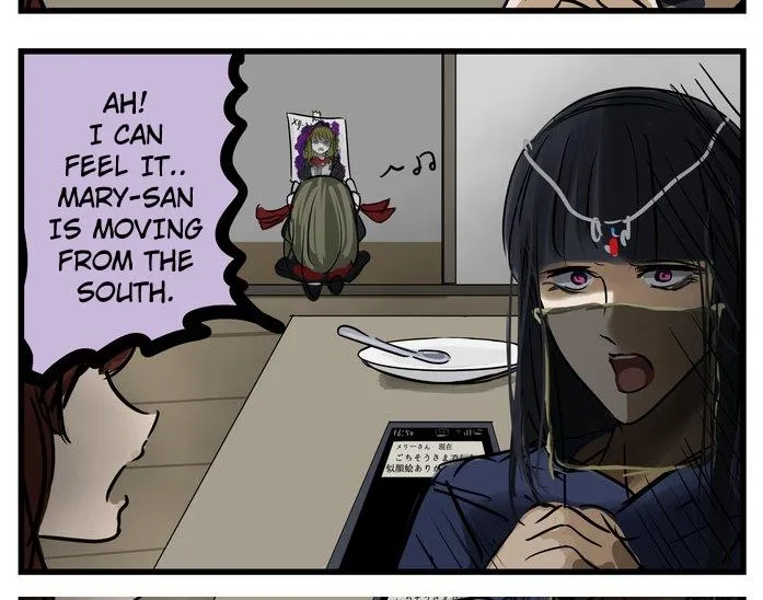 Mary-san Kainu Manga Chapter 79 Page 2