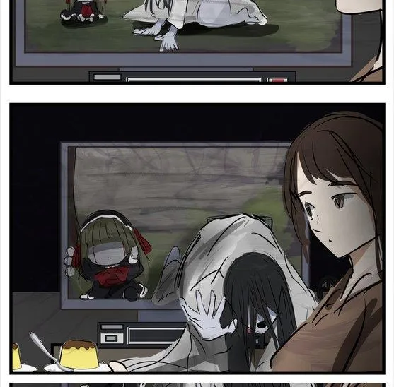 Mary-san Kainu Manga Chapter 71 Page 2
