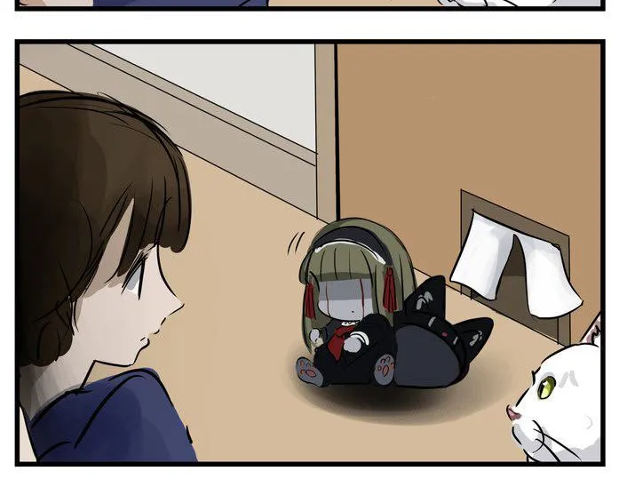 Mary-san Kainu Manga Chapter 59 Page 2
