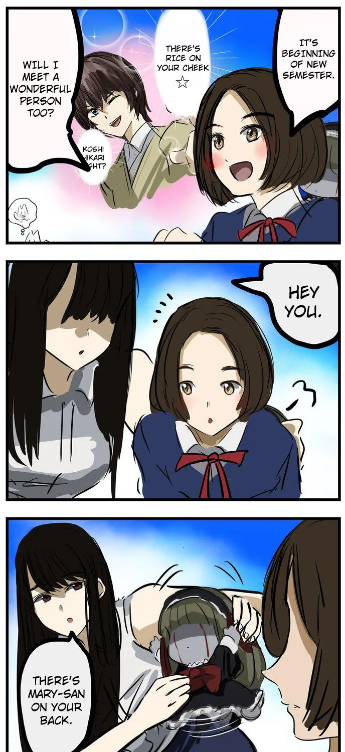 Mary-san Kainu Manga Chapter 55 Page 1
