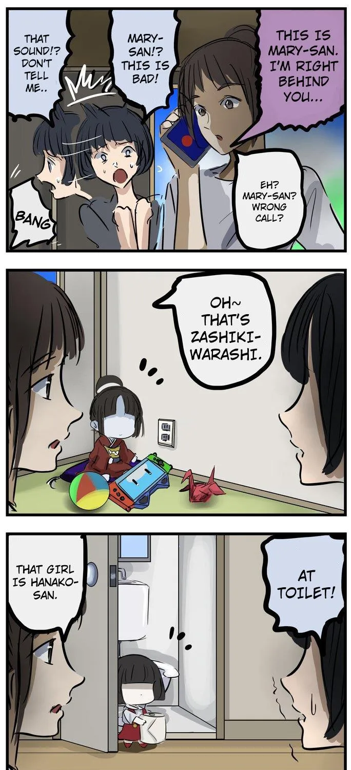 Mary-san Kainu Manga Chapter 47 Page 1