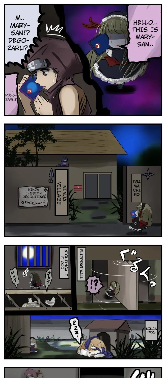 Mary-san Kainu Manga Chapter 45 Page 5