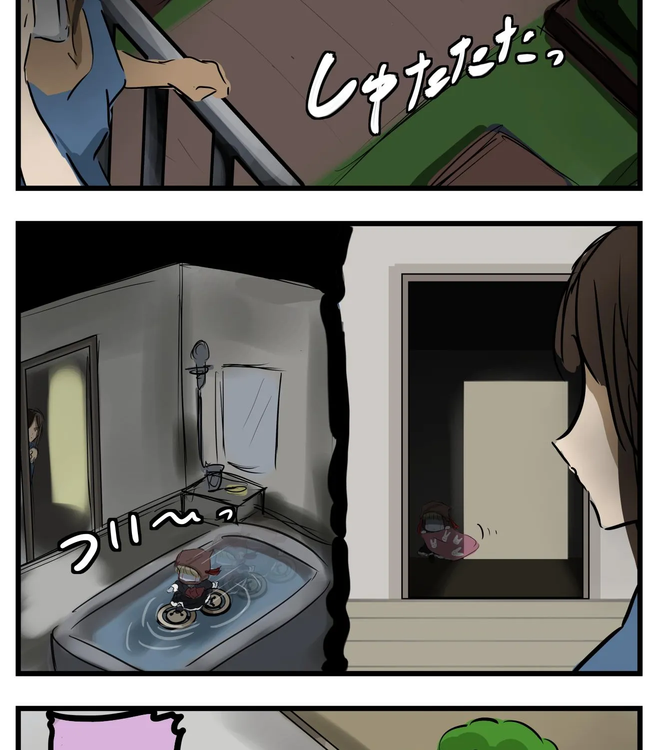 Mary-san Kainu Manga Chapter 45 Page 8