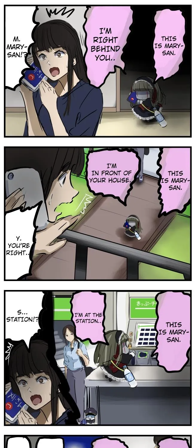 Mary-san Kainu Manga Chapter 44 Page 1