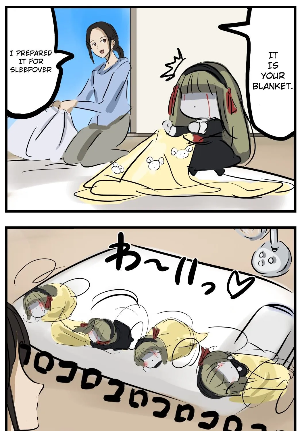 Mary-san Kainu Manga Chapter 35 Page 1