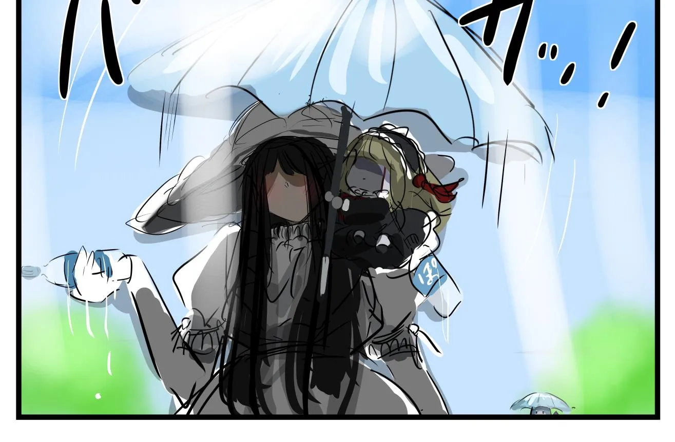 Mary-san Kainu Manga Chapter 31 Page 3