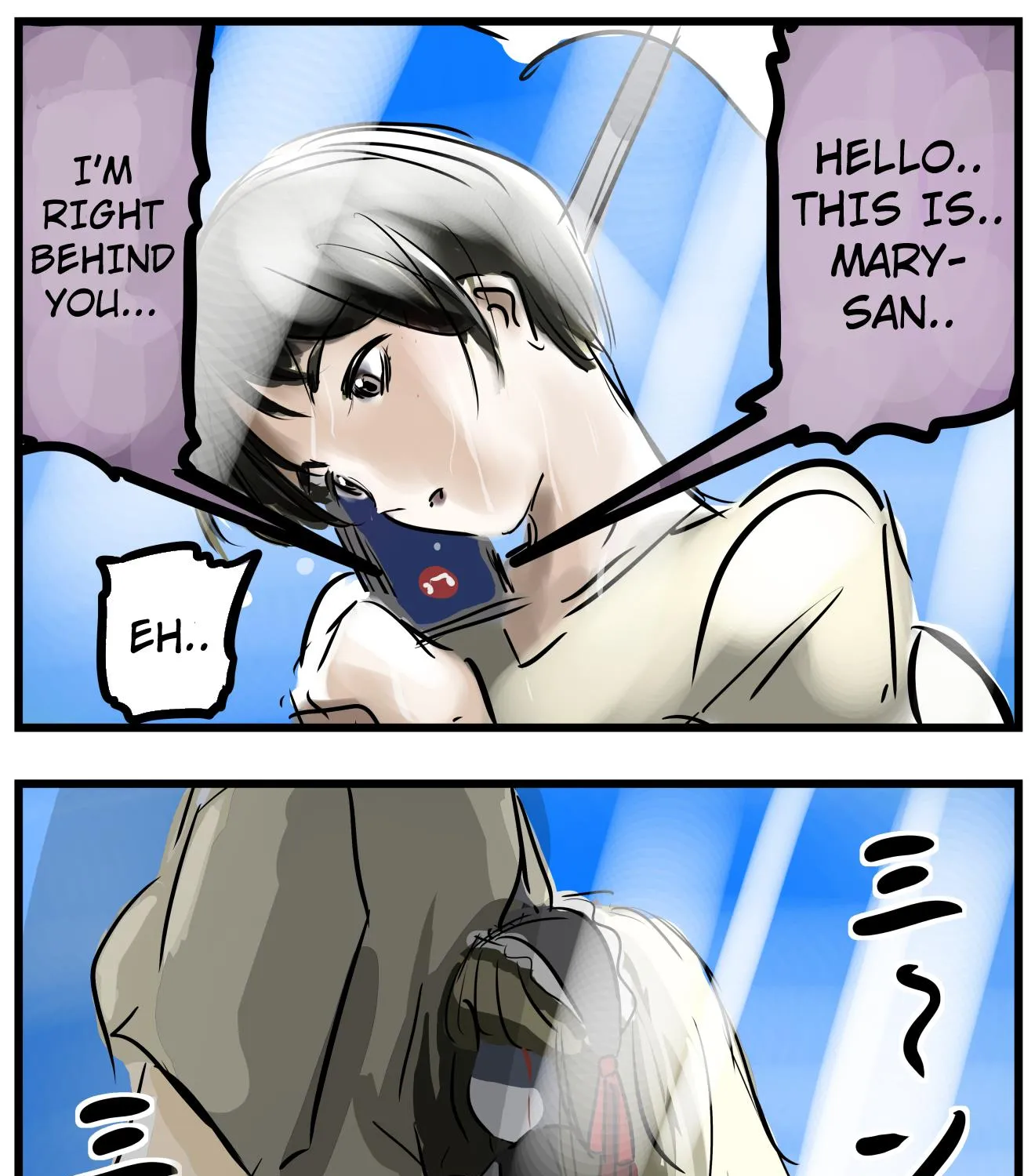 Mary-san Kainu Manga Chapter 30 Page 1