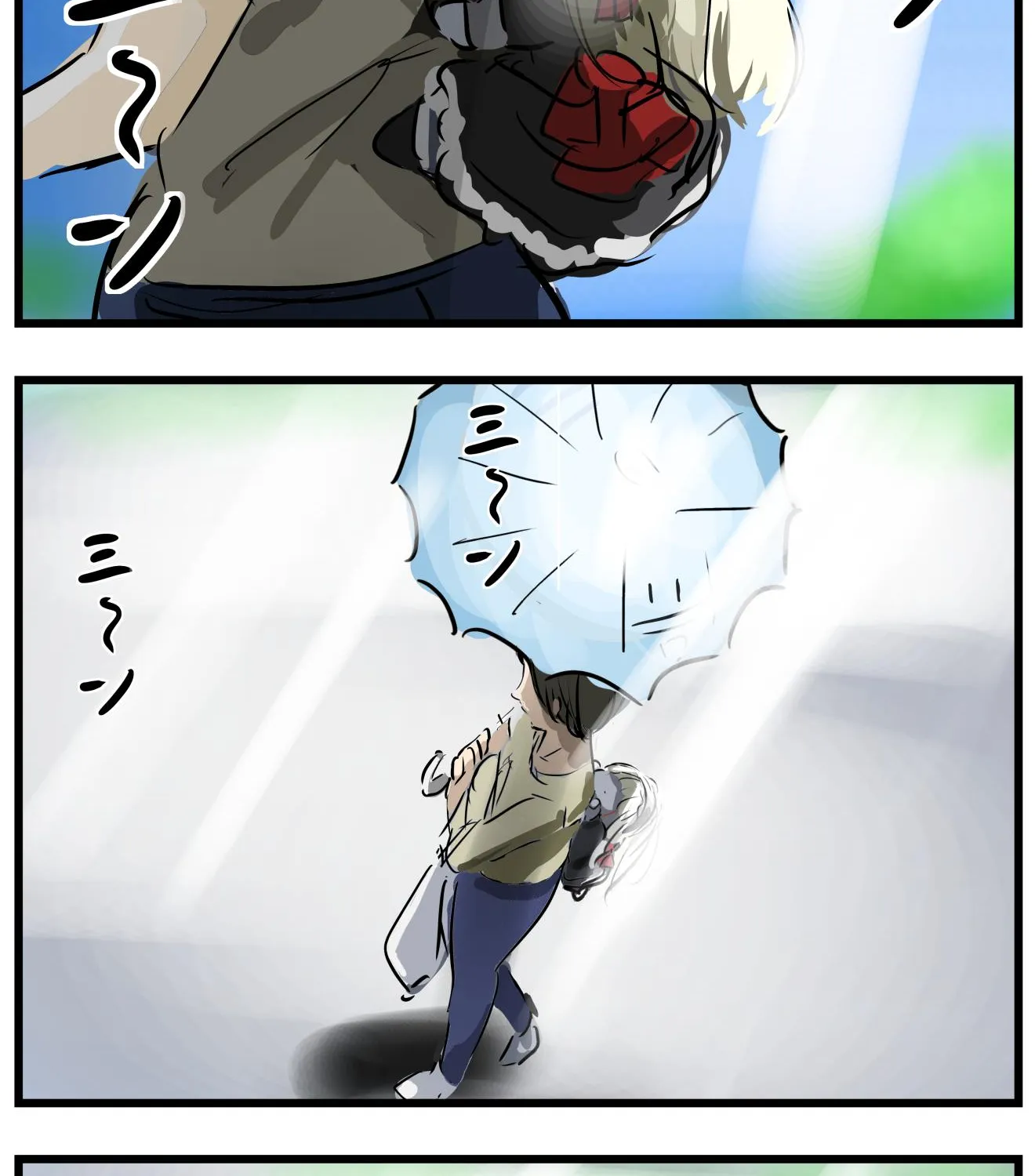Mary-san Kainu Manga Chapter 30 Page 2