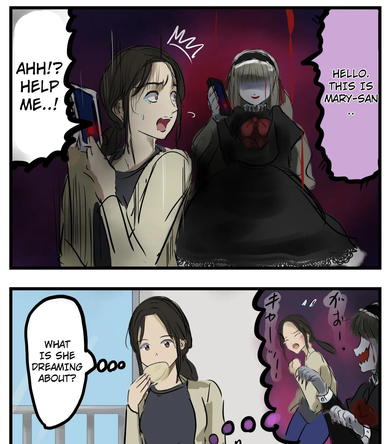 Mary-san Kainu Manga Chapter 24 Page 1