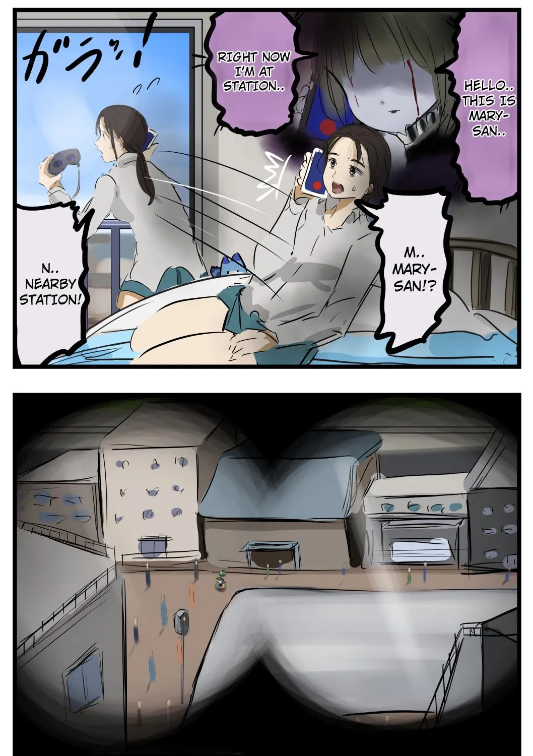 Mary-san Kainu Manga Chapter 22 Page 1