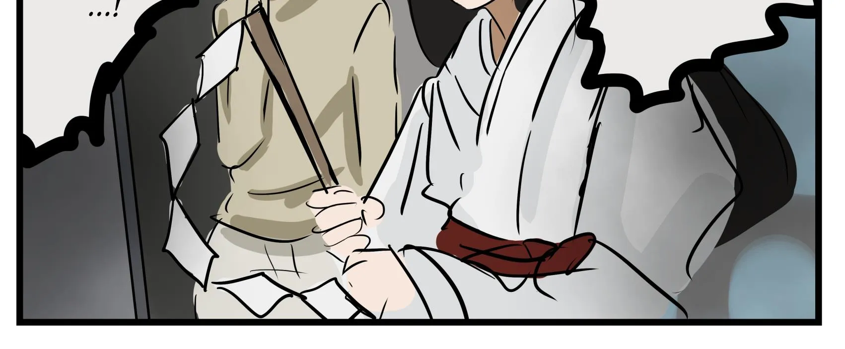 Mary-san Kainu Manga Chapter 21 Page 3