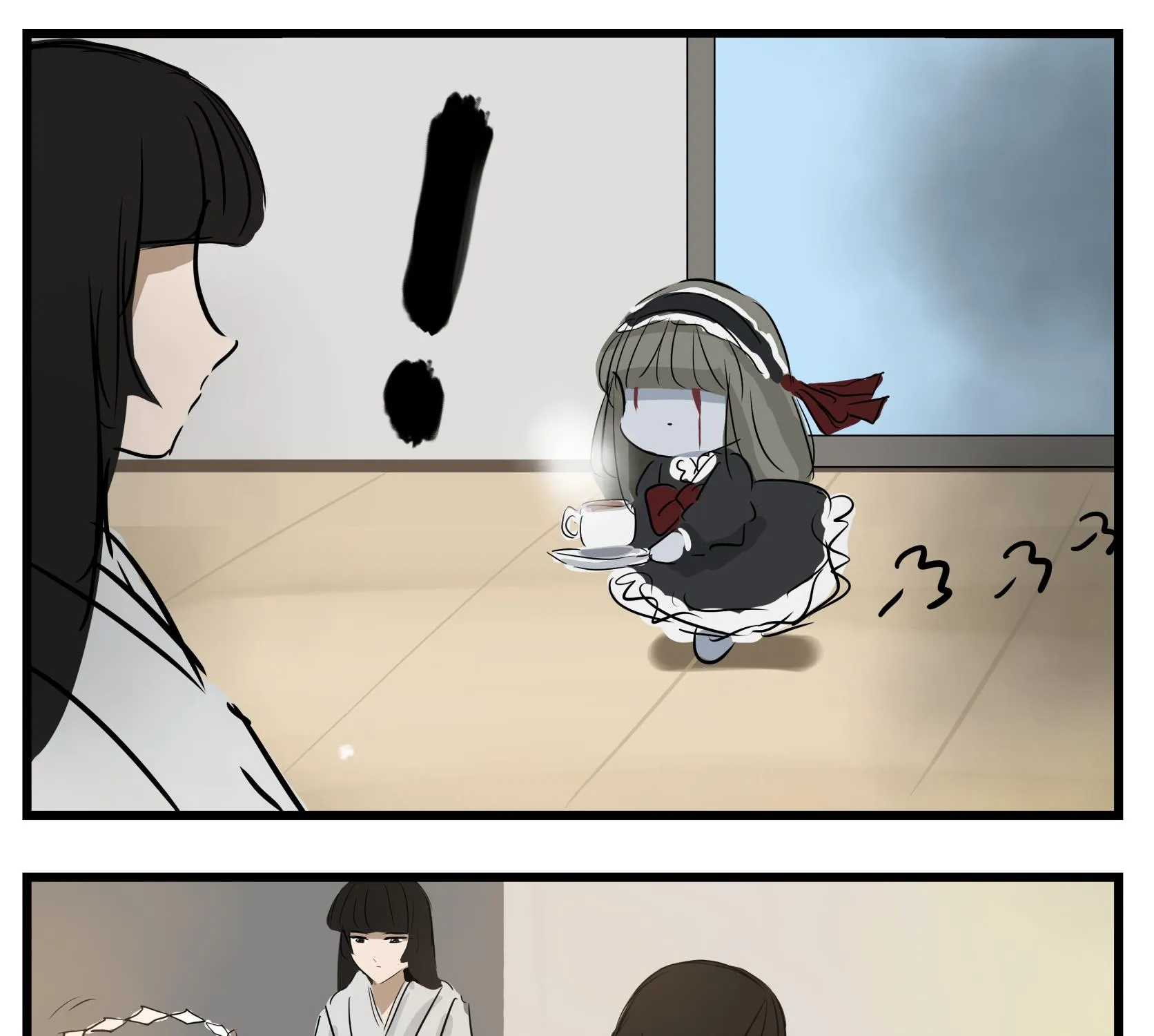 Mary-san Kainu Manga Chapter 21 Page 4