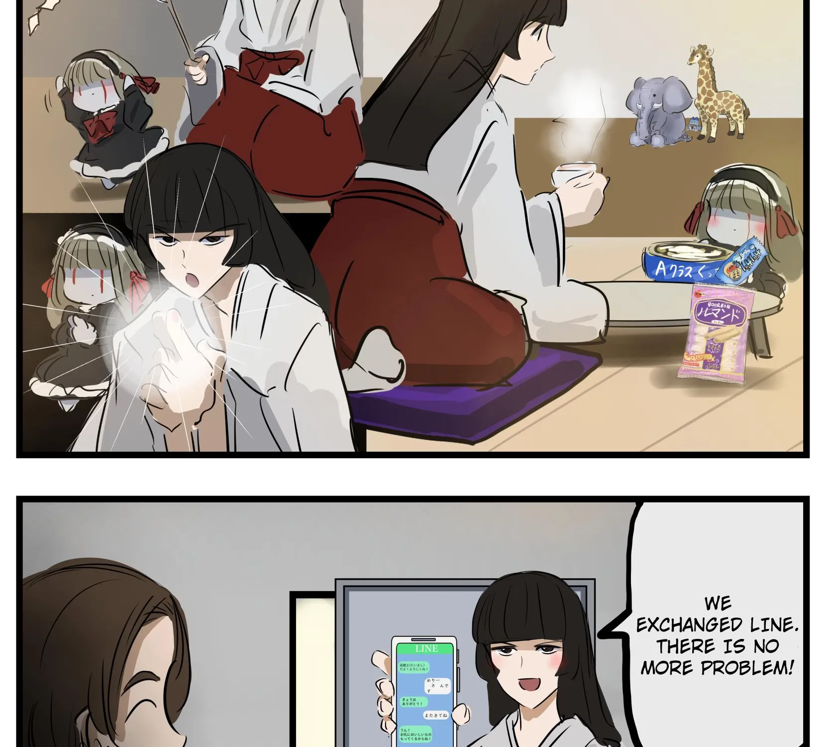 Mary-san Kainu Manga Chapter 21 Page 5