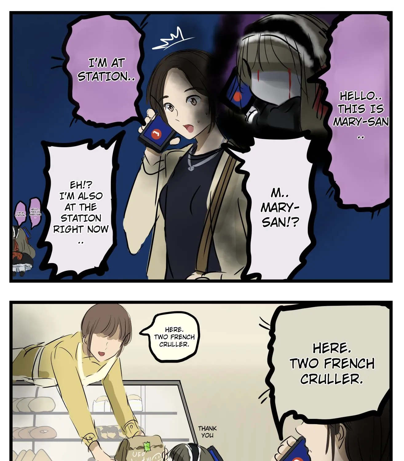 Mary-san Kainu Manga Chapter 20 Page 1