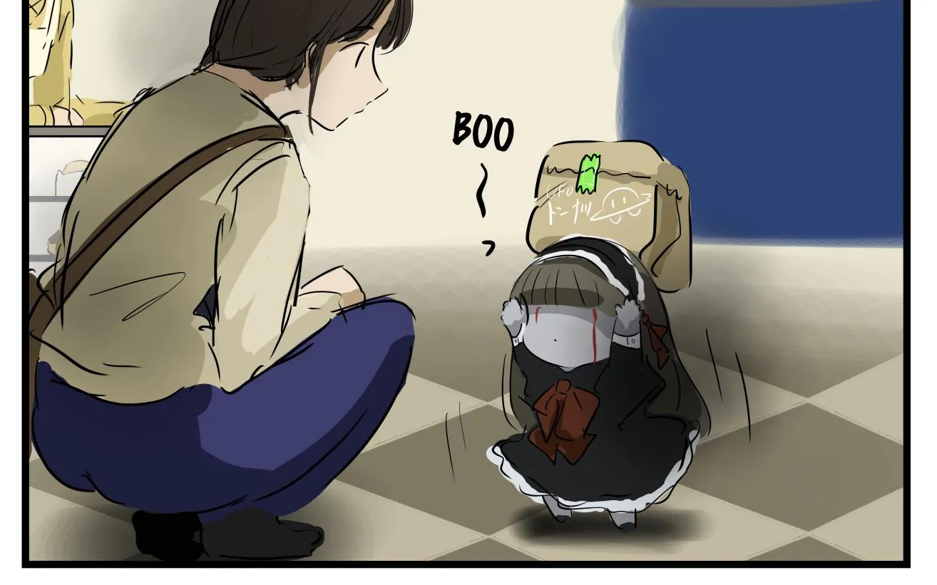 Mary-san Kainu Manga Chapter 20 Page 3
