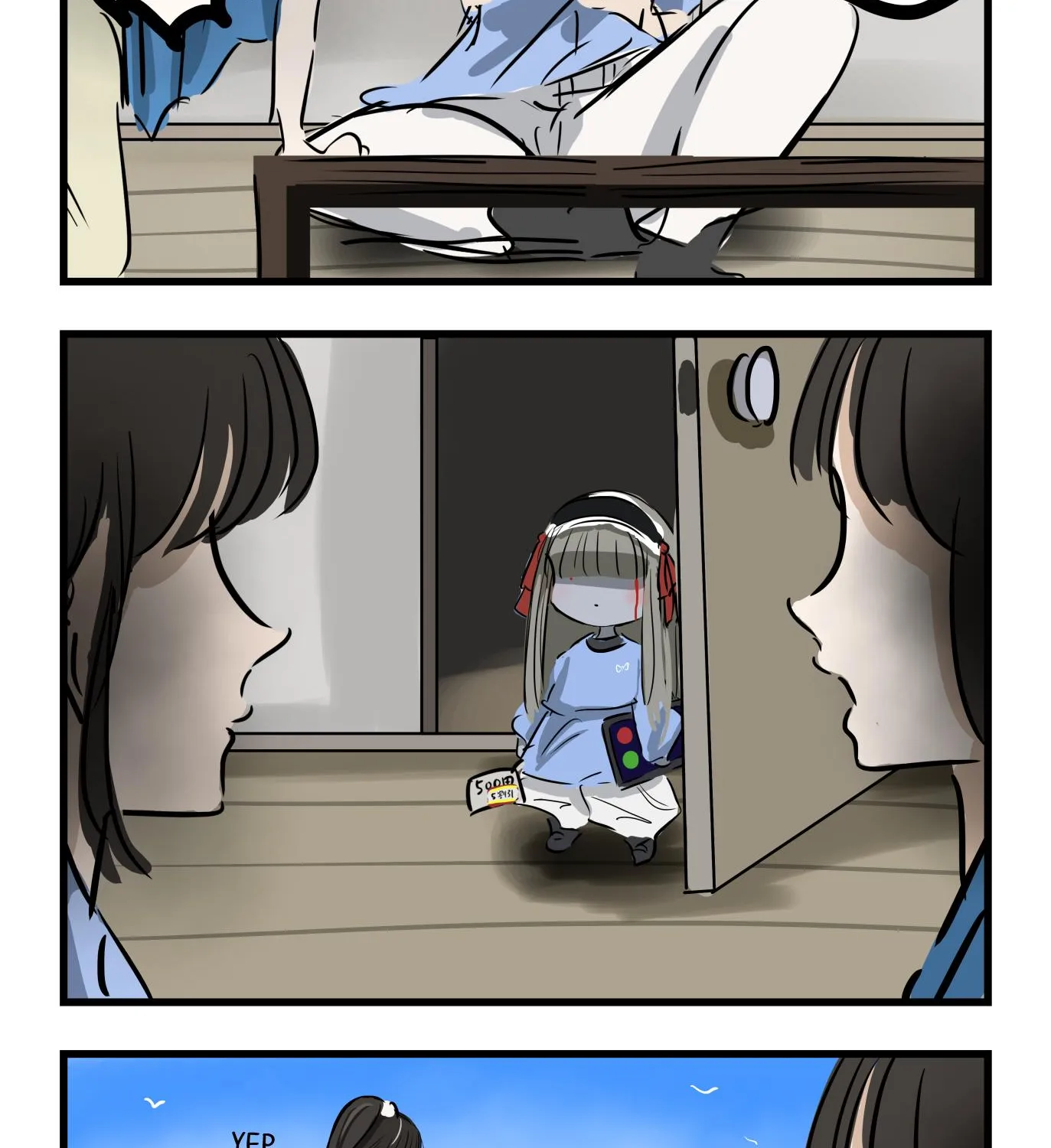 Mary-san Kainu Manga Chapter 12 Page 2