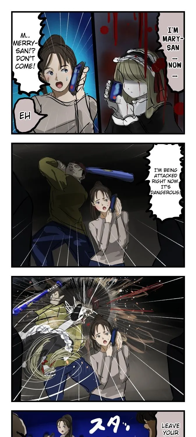 Mary-san Kainu Manga Chapter 2 Page 1