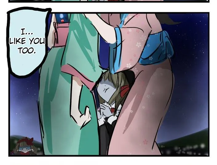 Mary-san Kainu Manga Chapter 1 Page 2