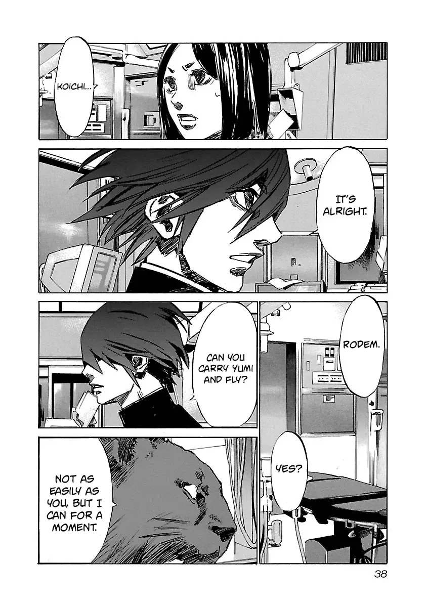 Babel II: The Returner Kainu Manga Chapter 80 Page 15