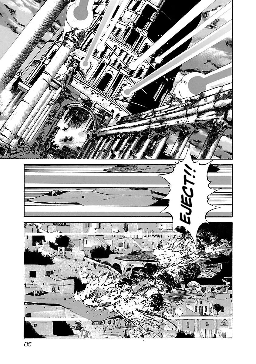 Babel II: The Returner Kainu Manga Chapter 73 Page 3