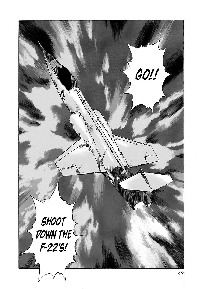 Babel II: The Returner Kainu Manga Chapter 70 Page 16
