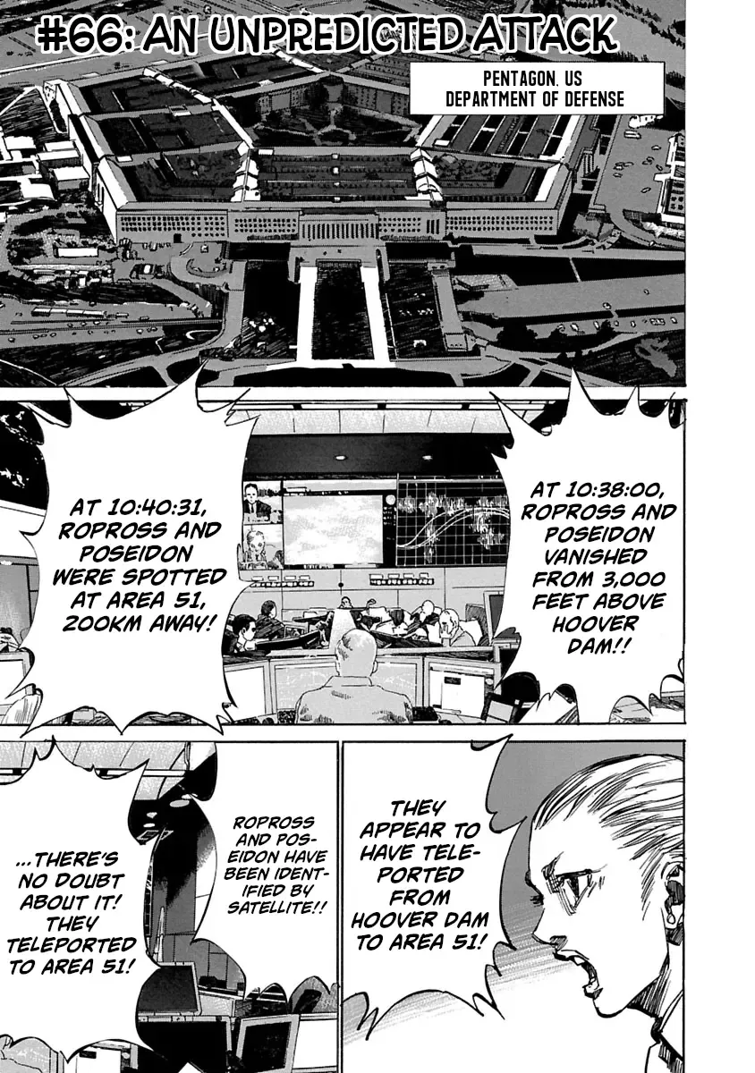 Babel II: The Returner Kainu Manga Chapter 66 Page 1