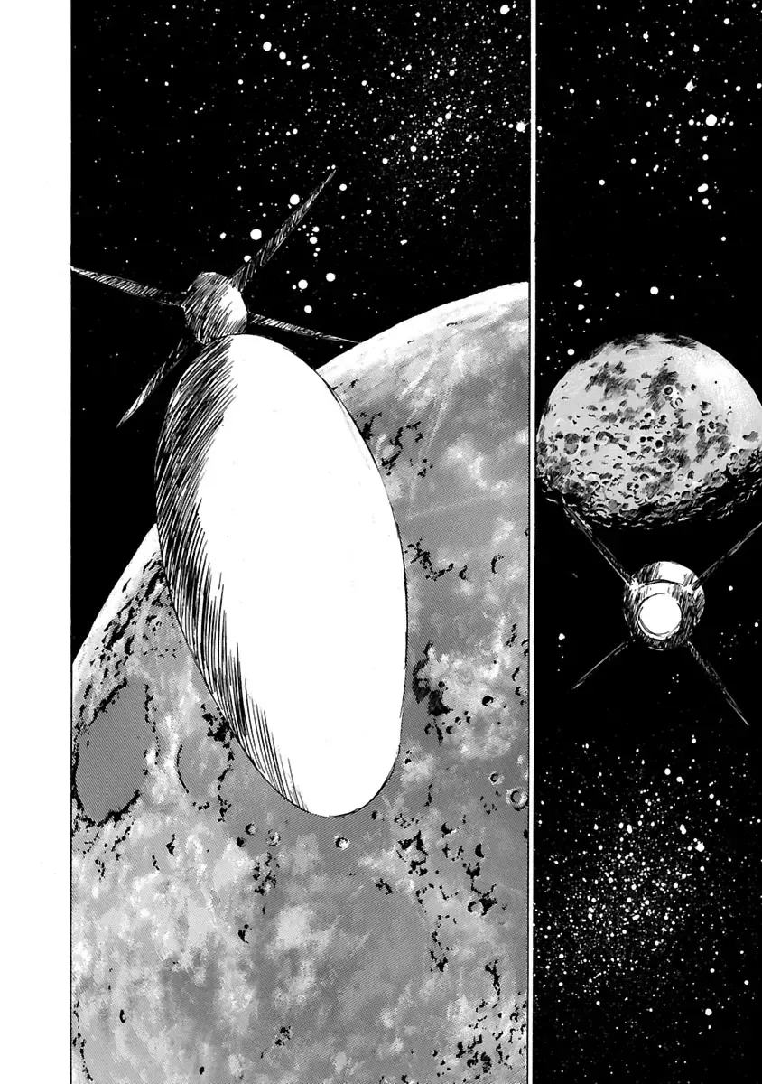 Babel II: The Returner Kainu Manga Chapter 64 Page 3