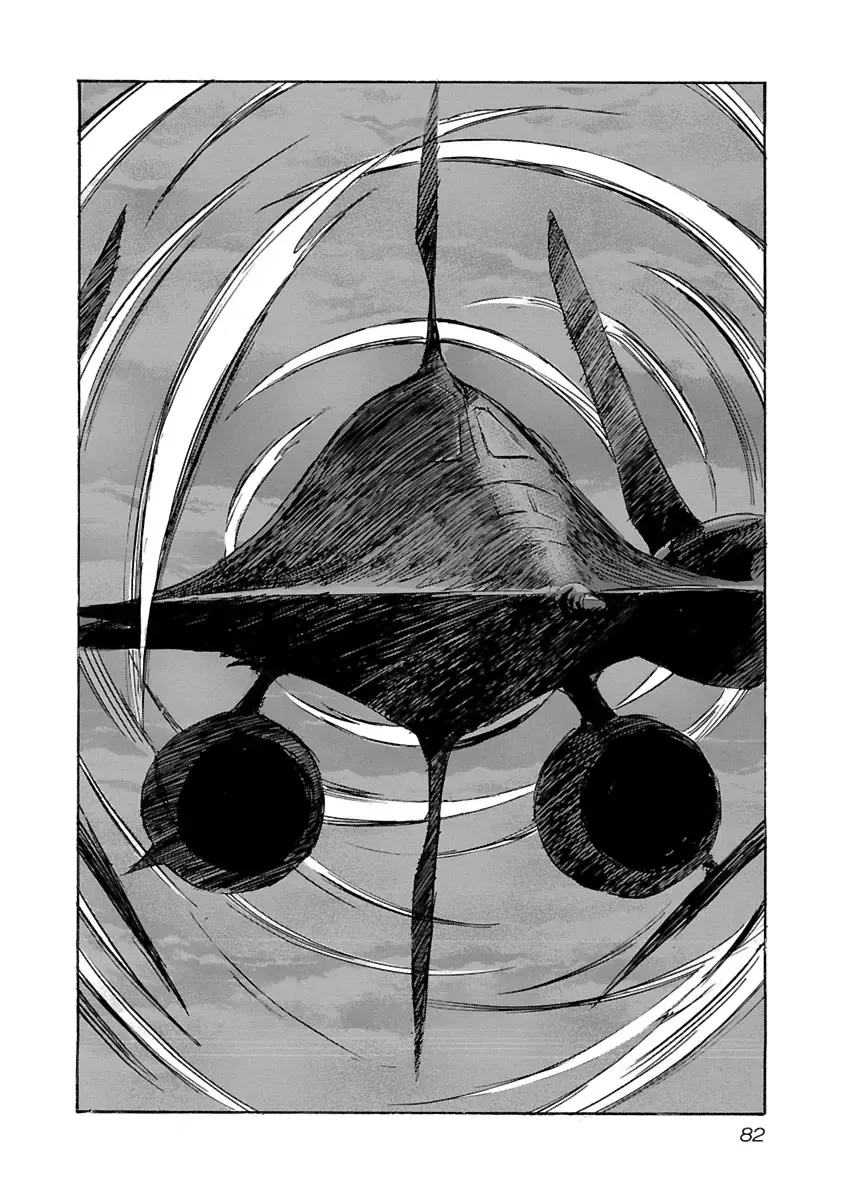 Babel II: The Returner Kainu Manga Chapter 62 Page 14