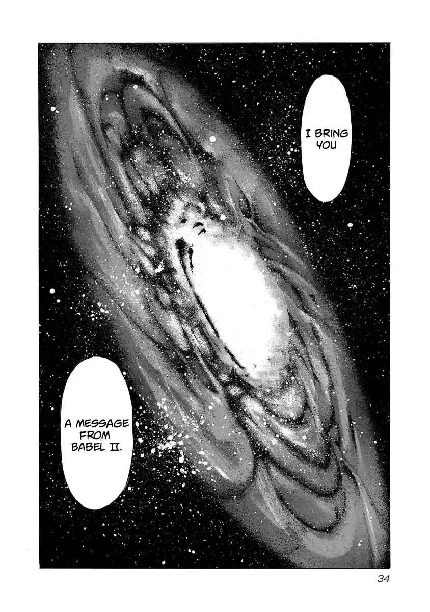 Babel II: The Returner Kainu Manga Chapter 60 Page 10