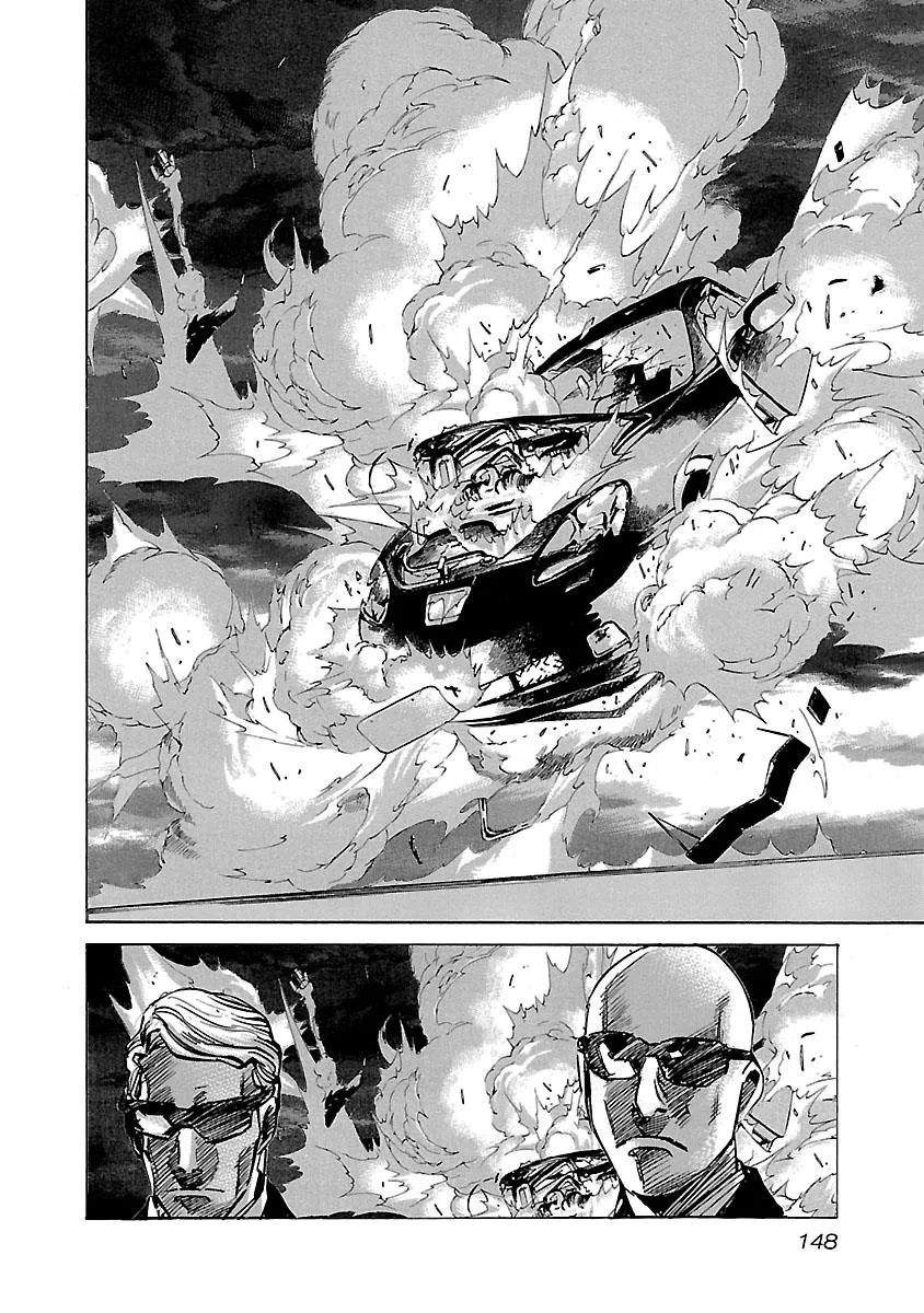 Babel II: The Returner Kainu Manga Chapter 46 Page 5
