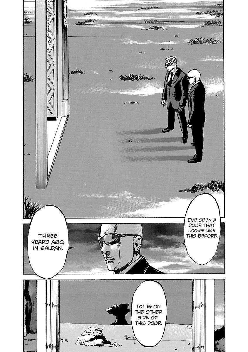 Babel II: The Returner Kainu Manga Chapter 46 Page 6