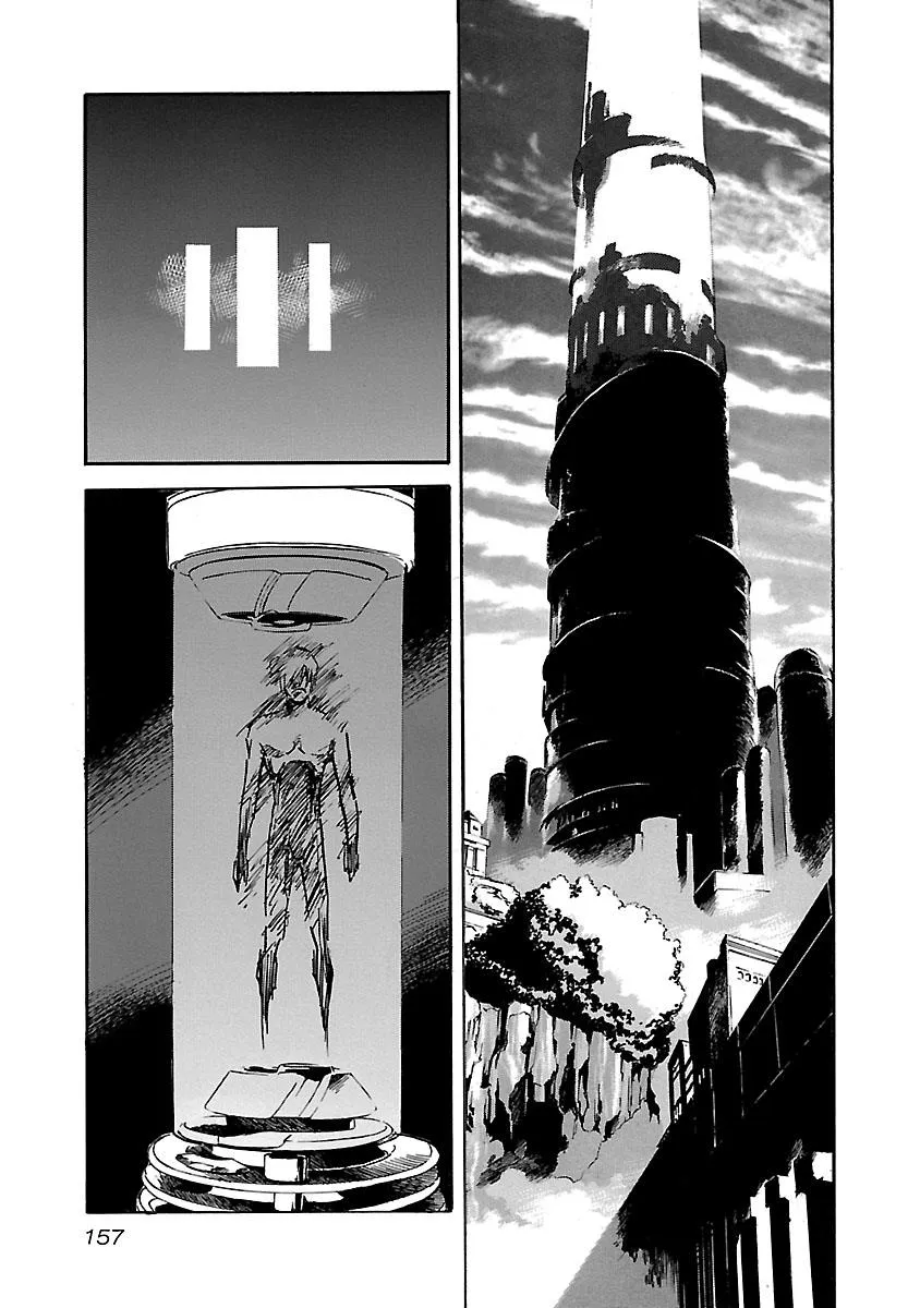Babel II: The Returner Kainu Manga Chapter 46 Page 14