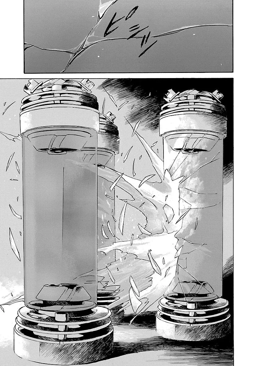 Babel II: The Returner Kainu Manga Chapter 46 Page 16