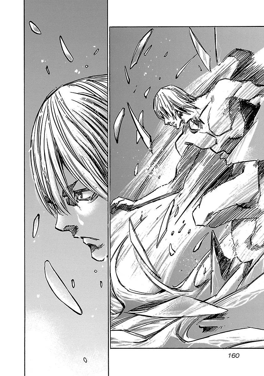 Babel II: The Returner Kainu Manga Chapter 46 Page 17