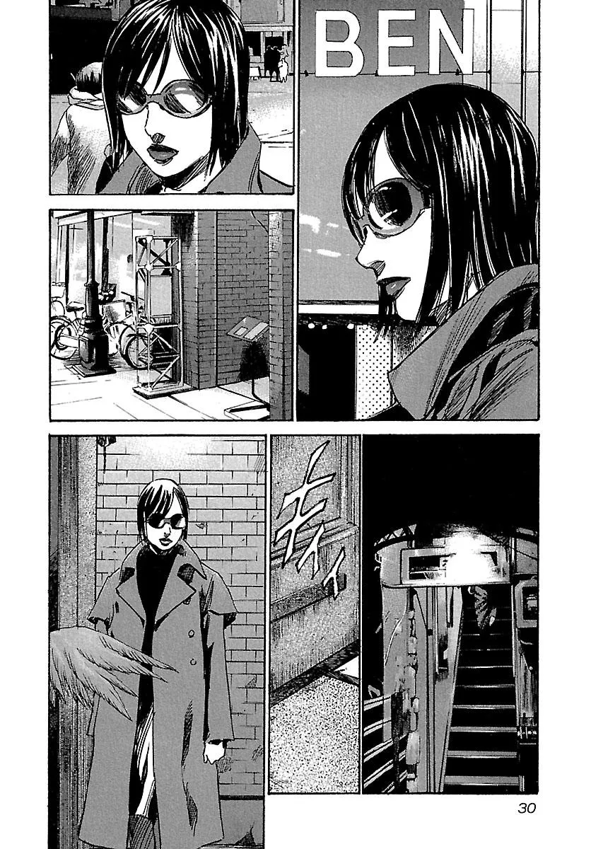 Babel II: The Returner Kainu Manga Chapter 30 Page 8