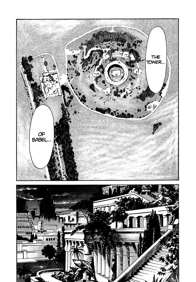 Babel II: The Returner Kainu Manga Chapter 30 Page 17