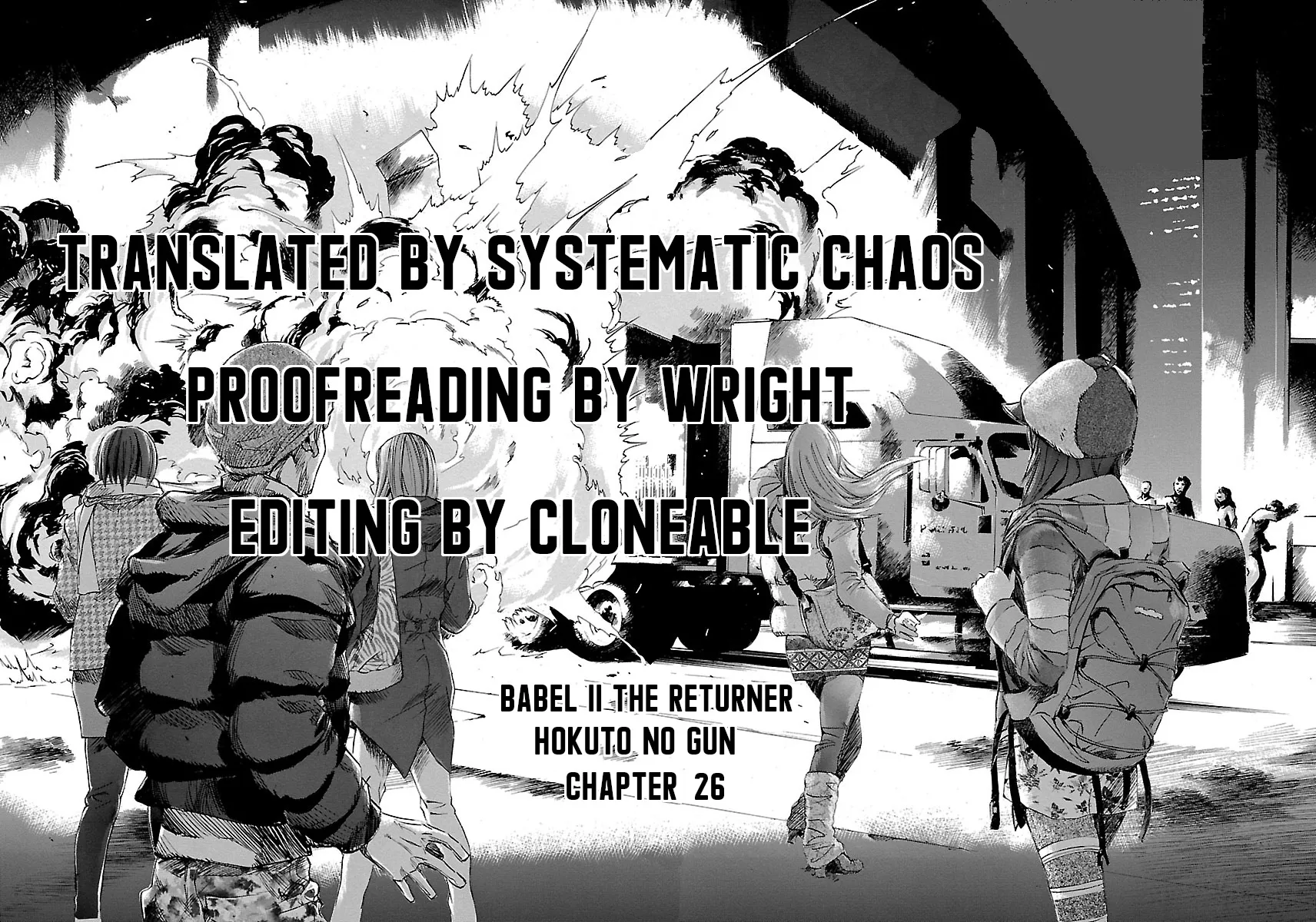 Babel II: The Returner Kainu Manga Chapter 26 Page 21