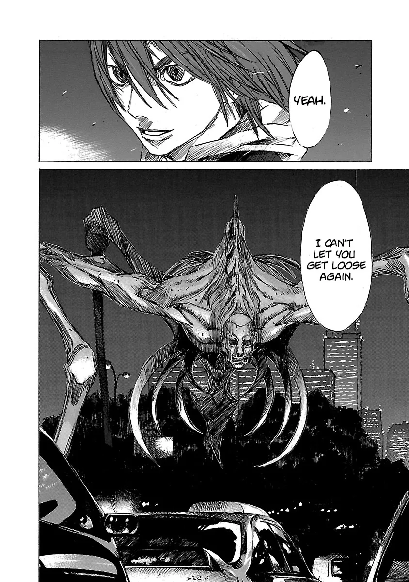Babel II: The Returner Kainu Manga Chapter 22 Page 20