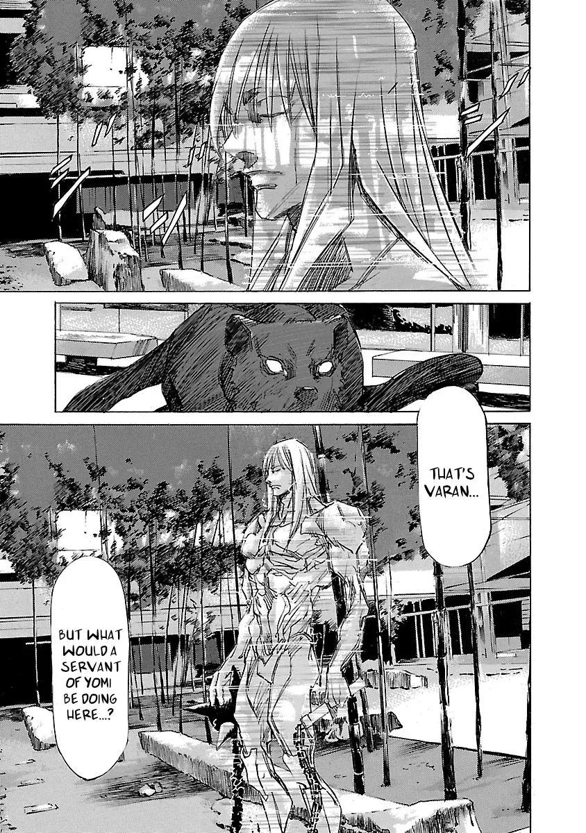 Babel II: The Returner Kainu Manga Chapter 21 Page 8