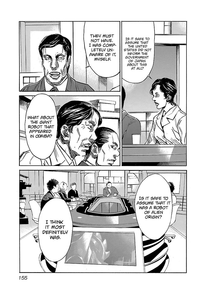 Babel II: The Returner Kainu Manga Chapter 16 Page 8
