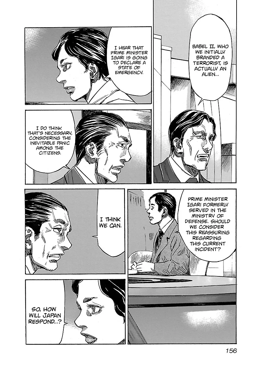Babel II: The Returner Kainu Manga Chapter 16 Page 9