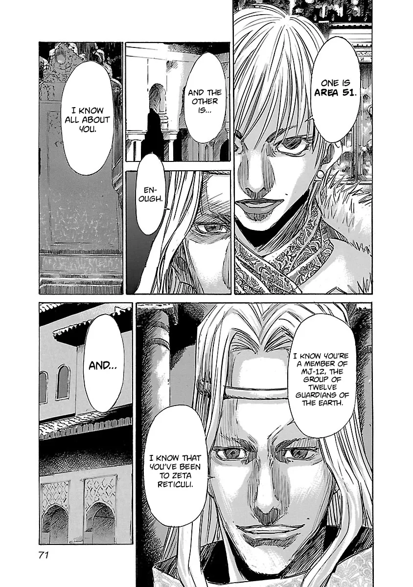Babel II: The Returner Kainu Manga Chapter 12 Page 6