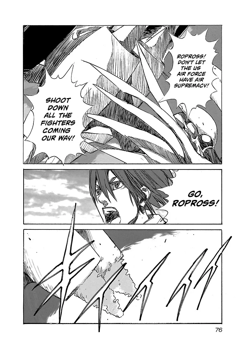 Babel II: The Returner Kainu Manga Chapter 12 Page 10