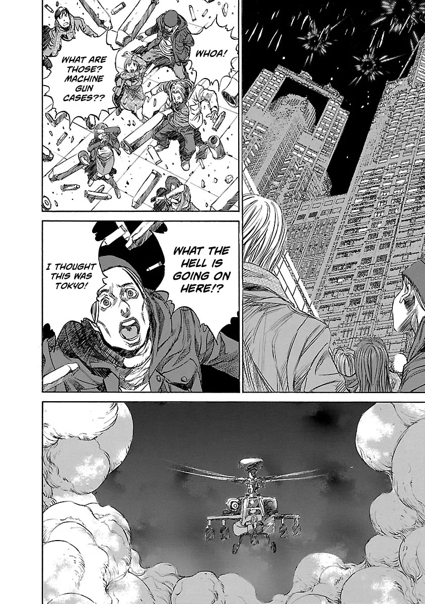Babel II: The Returner Kainu Manga Chapter 2 Page 17