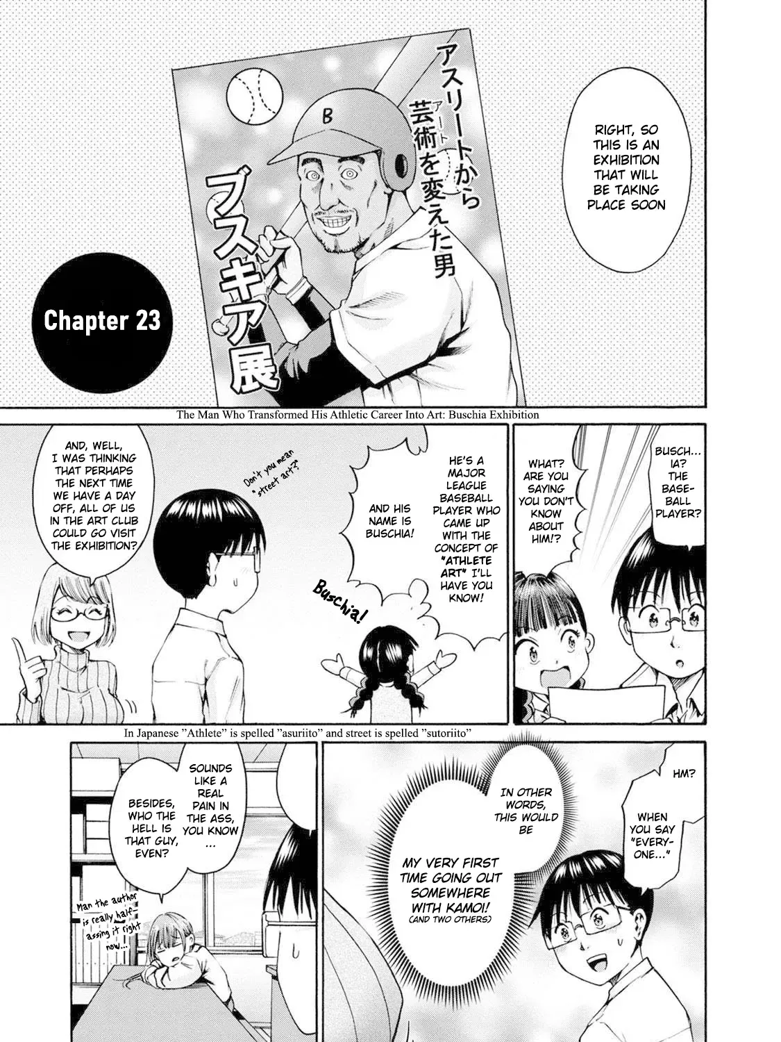 Wazato Miseteru Kamoi-San? Kainu Manga Chapter 23 Page 1